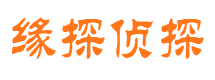 清原外遇出轨调查取证